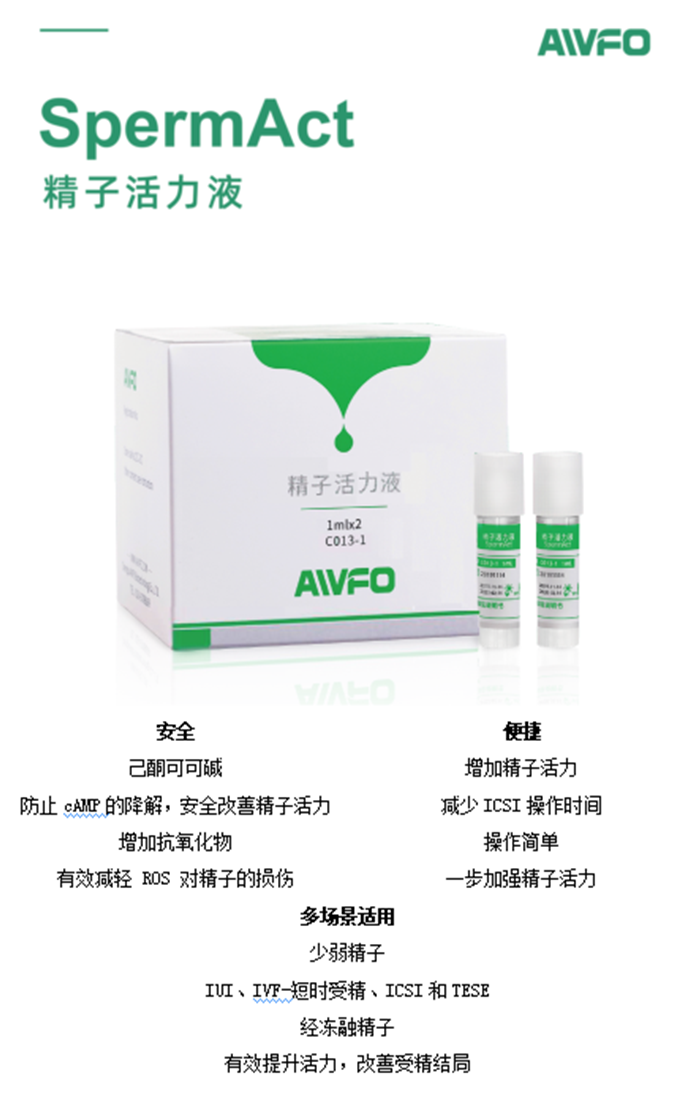 1664248851108939.png 微信圖片_20220927110416.png